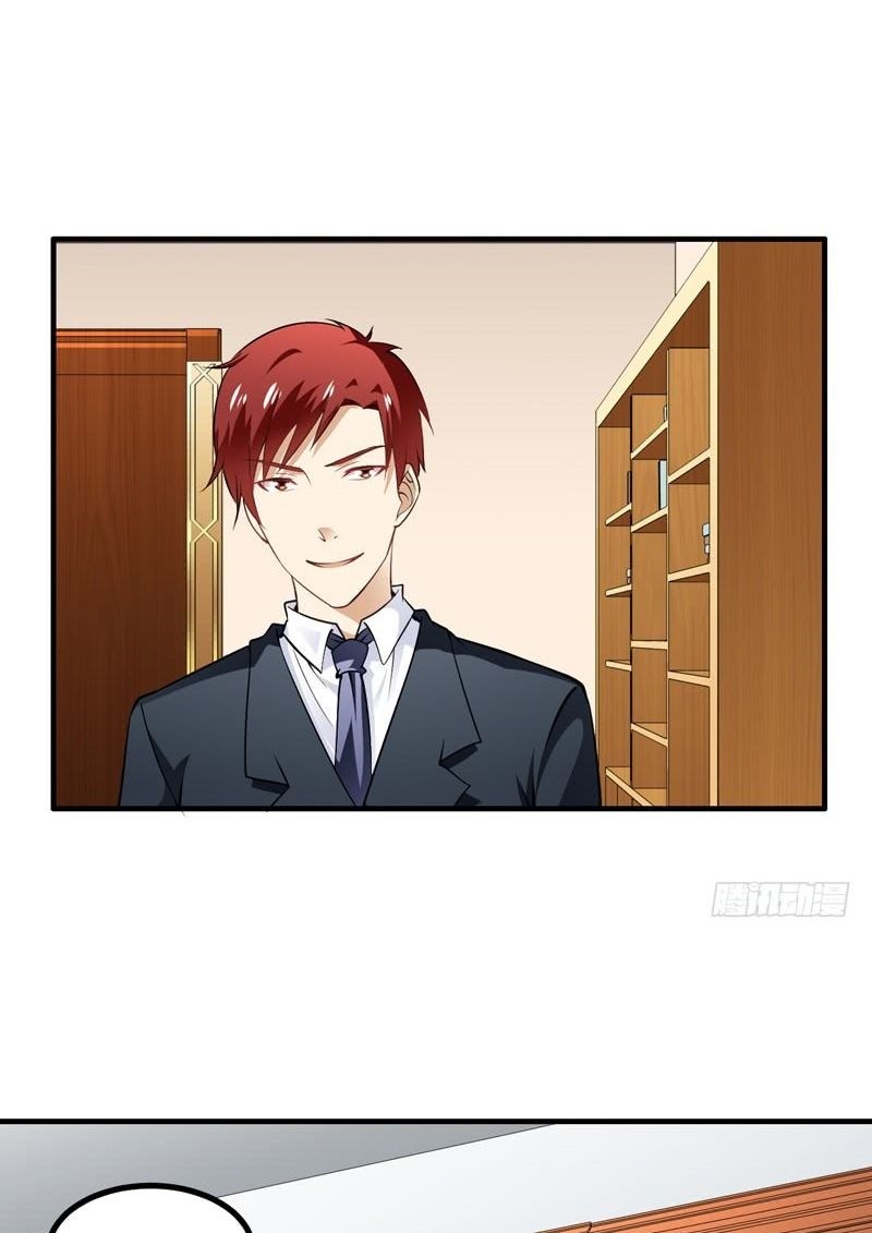 Super Security In The City Chapter 01-06 Gambar 114